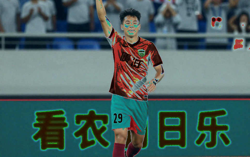 AFC khen Quang Hải trước Asian Cup 2027: hồ sơ đẹp, dữ liệu trống và ba giả thuyết cho tuyển Việt Nam