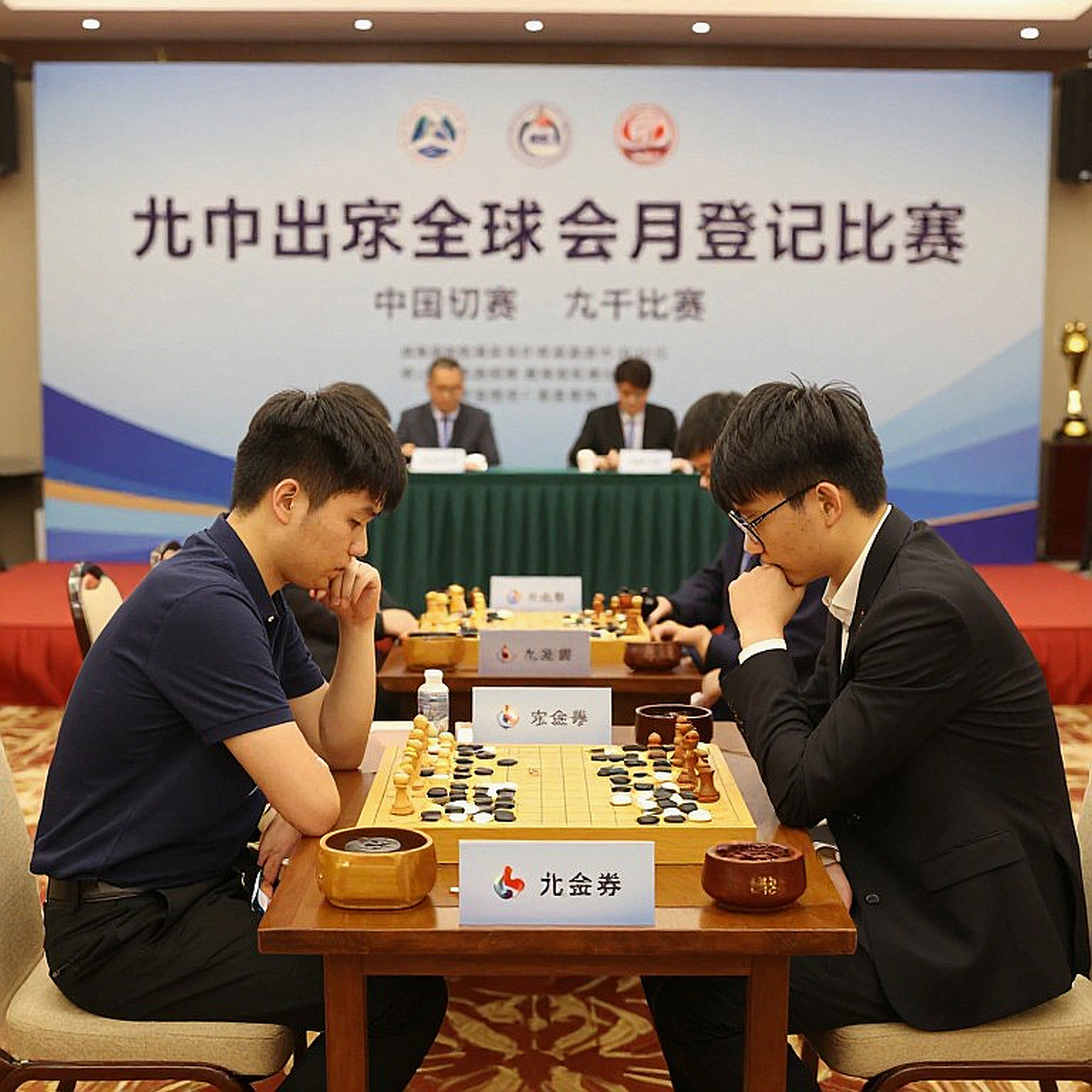 Carlsen trở lại, Ấn Độ dàn sao: Global Chess League 2026 hứa hẹn cuộc đua nước rút