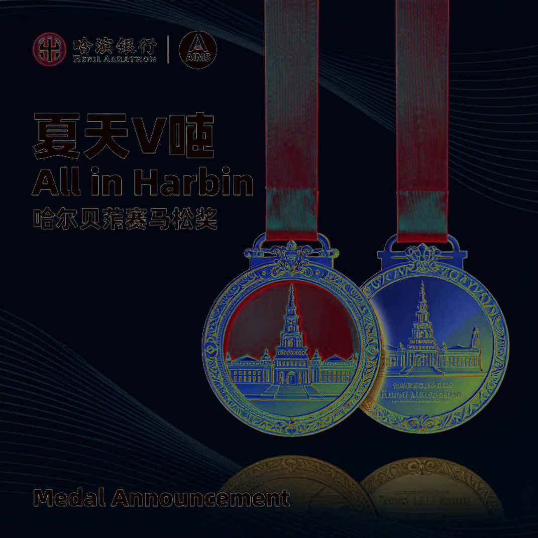 Three Filters for Reading a Vietnamese Athletics Season Three Filters for Reading a Vietnamese Athletics Season