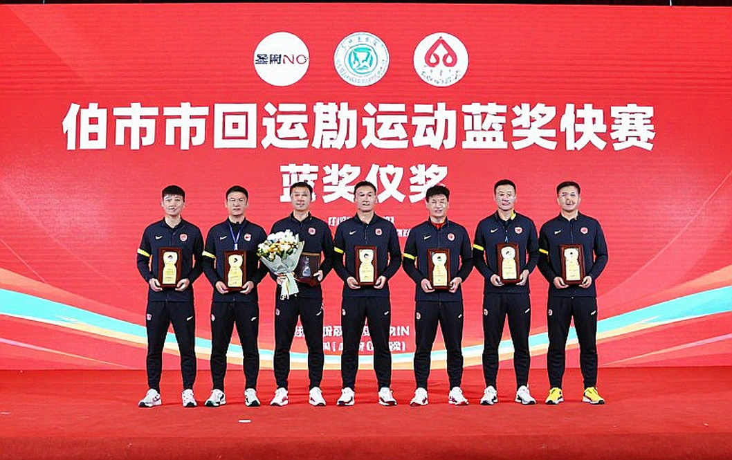 Leticia McKenna phá kỷ lục chuyển nhượng A-League Women: Bước ngoặt cho bóng đá nữ Australia