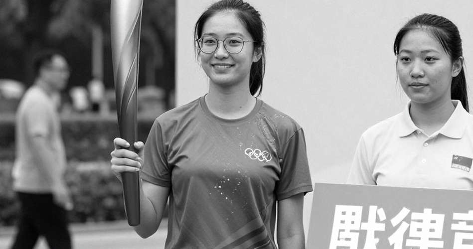 Bandung, Cuadrat và mười một đôi chân không lớn lên cùng nhau